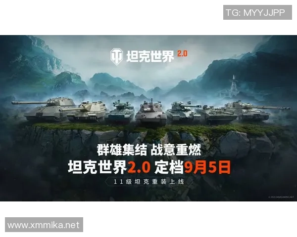 坦克世界全球总决赛激战正酣,钢铁巨兽间的巅峰对决震撼全场